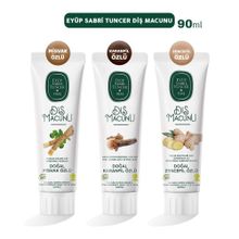 Eyüp Sabri Tuncer Misvak + Karanfil + Zencefil 3x90 ml Diş Macunu