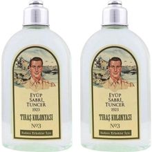 Eyüp Sabri Tuncer No:3 2x250 ml Tıraş Kolonyası
