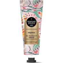 Eyüp Sabri Tuncer Perfume Jewels Empress 50 ml El Kremi