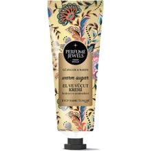 Eyüp Sabri Tuncer Warm Sugar 50 ml El Vücut Kremi
