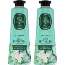 Eyüp Sabri Tuncer Yasemin Doğal Zeytinyağlı 2x50 ml El ve Vücut Kremi