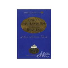 Ezan-ı Muhammedi Risalesi - Ahmet Mahmut Ünlü