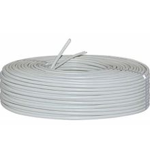 Ezcool 21 100 mt 2x022 cm Silver CCTV Kablosu