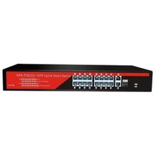 Ezcool EZ-16PSF-SFP 16 Port 16FE+2GE+1SFP Gigabit PoE 240 W Switch