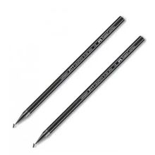 Faber Castell 117303 2 Adet 2900 6B Pitt Monochore Grafit Kurşun Kalem