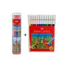 Faber Castell 12 Li Tüp Kuru Boya + 12 Renk Keçeli Kalem