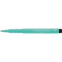 Faber Castell 167610 Pitt Phthalo Blue Çizim Kalemi