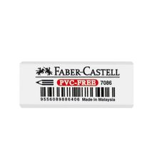 Faber-Castell 188648 Beyaz Silgi