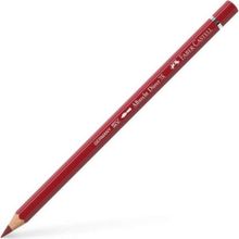 Faber Castell 217 Middle Cadmium Red 2 Albrecht Dürer Boya Kalemi