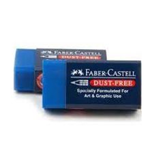 Faber Castell 2'li Büyük Boy Mavi Silgi