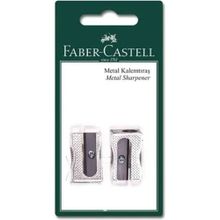 Faber Castell 2'li Metal Kalemtıraş