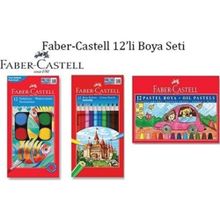Faber Castell 3'lü Boya Seti 12'li Sulu - Kuru ve Pastel Boya 173