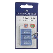 Faber Castell 3'lü Sınav Silgisi