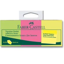 Faber-Castell 5089565339 Karışık Fosforlu 3 Renk Yapışkan Notluk