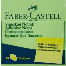 Faber-Castell 565842 50x50 mm Fosforlu Yeşil Yapışkan Notluk