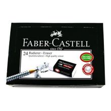 Faber Castell 7085 188524-24 Beyaz Silgi