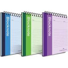 Faber Castell A4 80 Yaprak 507500040900 Çizgili Bloknot
