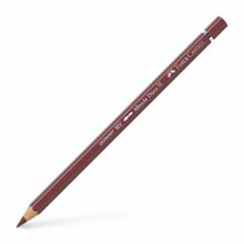 Faber Castell Albrecht Dürer Aquarel 169 Caput Mortuum Sulu Boya Kalemi