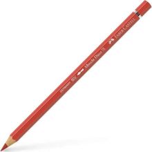 Faber Castell Albrecht Dürer Aquarell 191 Pompeian Red 2 Adet Boya Kalemi