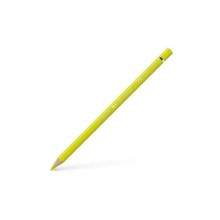 Faber Castell Albrecht Dürer Aquarell 205 Cadmium Yellow Lemon Sulu Boya Kalemi