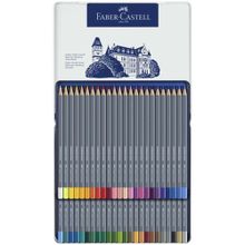 Faber Castell Goldfaber Aqua 48 Renk Sulu Boya Kalemi Seti