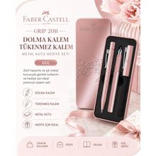 Faber Castell Grip 2011 Gül Dolma Kalem ve Tükenmez Kalem Seti