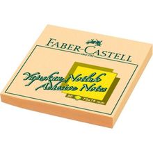 Faber-Castell Harmony 5089585403 75x75 mm Krem Yapışkan Notluk