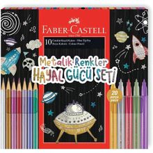 Faber Castell Hayal Gücü Seti Uzay 20'li Boya Kalemi Seti