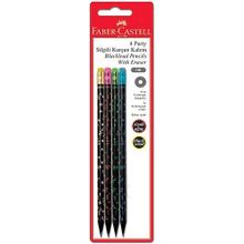 Faber Castell Party 4'lü Silgili Kurşun Kalem