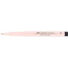 Faber-Castell Pitt Açık Ten Rengi Çizim Kalemi