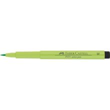 Faber-Castell Pitt Açık Yeşil Çizim Kalemi