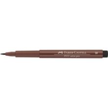 Faber-Castell Pitt Ceviz Kahverengisi Çizim Kalemi