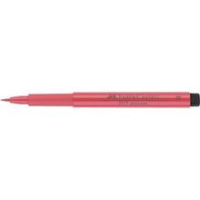 Faber-Castell Pitt K. Erguvan Kırmızısı Çizim Kalemi