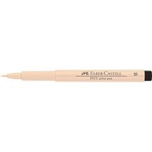 Faber-Castell Pitt Orta Ten Rengi Çizim Kalemi