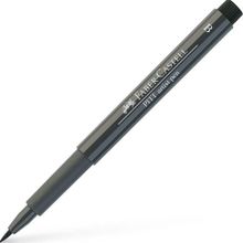 Faber Castell Pitt Sıcak Gri Çizim Kalemi
