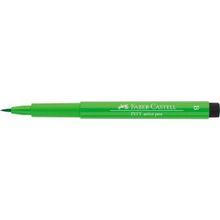 Faber-Castell Pitt Yaprak Yeşili Çizim Kalemi