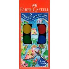 Faber Castell Sulu Boya 12li