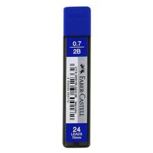 Faber-Castell Super Fine 2B 0.7 MM 12'li Kalem Ucu