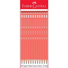 Faber Castell Üçgen 2B Kurşun Kalem Pastel Pembe 12 adet
