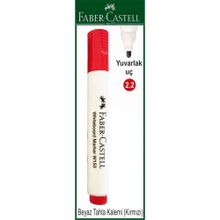 Faber-Castell W153 Kırmızı Tahta Kalemi