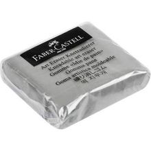 Faber-Castell Yoğrulabilir Gri Çizim Silgisi