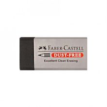 Faber Dust Free Siyah Tekli Silgi