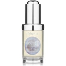 Faberlic 20 ml Beauty Lab Serisi Yatıştırıcı Serum