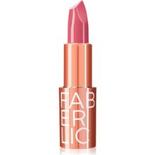 Faberlic Glam Team Hydra Lips Koyu Mercan Ruj