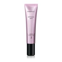 Faberlic Glam Team Renk Düzenleyici Paint It Leylak Kapatıcı