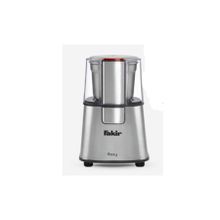 Fakir Roxy 220 W Kahve ve Baharat Öğütücü