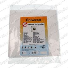 Fantom Canister DC 2850 Bez 20 Adet Uyumlu Süpürge Toz Torba