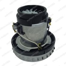 Fantom Ecologic WF 4800 Süpürge Motoru