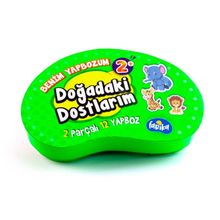 Farika Doğadaki Dostlarım 2 Parçalı 12 Yapboz