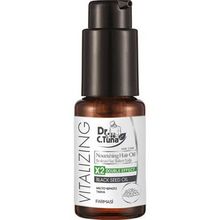 Farmasi 30 ml Dr.C.Tuna Vıtalızıng Konsantre Çörek Otu Yağı